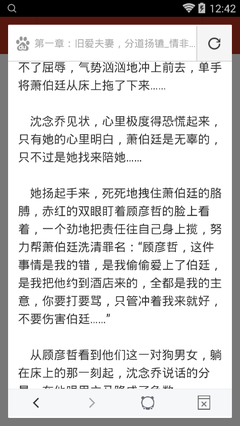 中国游客前往菲律宾免签吗(免签入境最新方法分享)